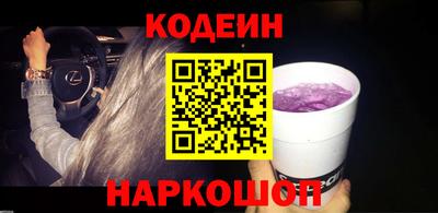 меф Гусев