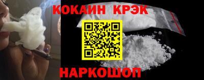 меф Гусев