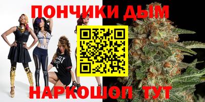 меф Гусев