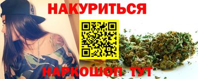 таблы Гусиноозёрск