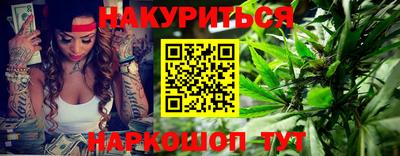 меф Гусев