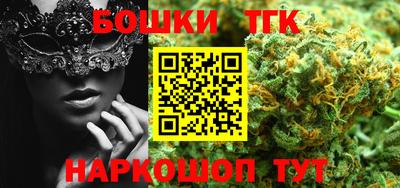 таблы Гусиноозёрск