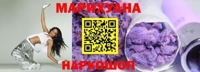 меф Гусев