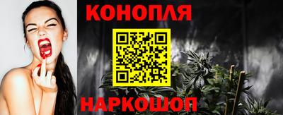 таблы Гусиноозёрск