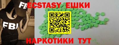 меф Гусев