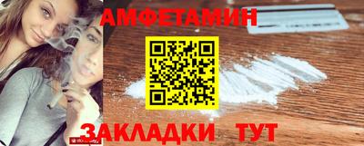 меф Гусев