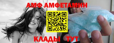 меф Гусев