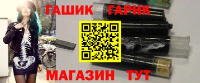меф Гусев