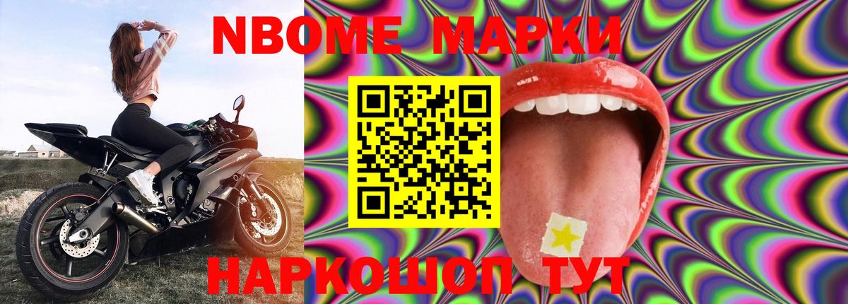 Кохма  ЛСД экстази кислота  блэк спрут зеркало  Вход с VPN 