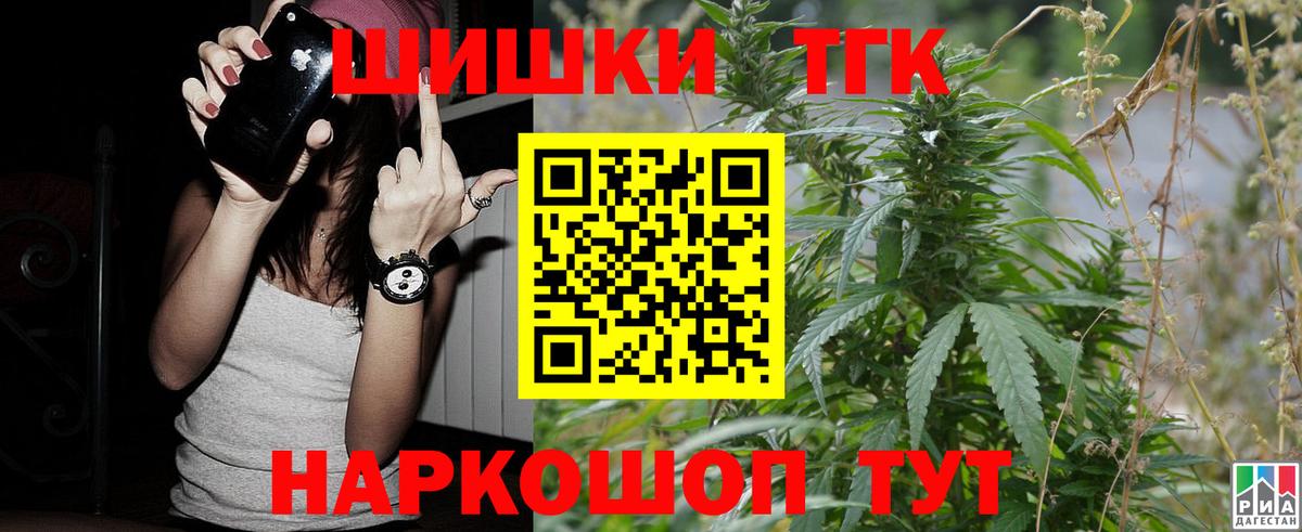 Конопля LSD WEED Кохма